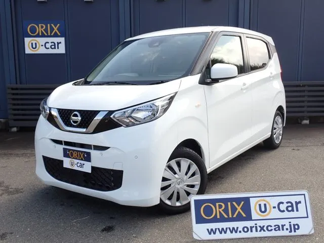 デイズ(ニッサン)|オリックスU-carの中古車