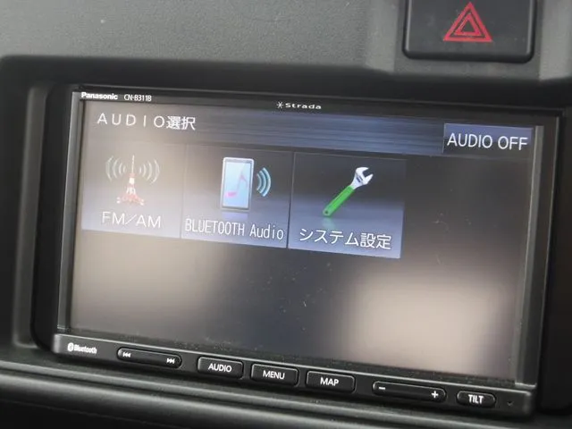 ダイハツ ハイゼットカーゴ