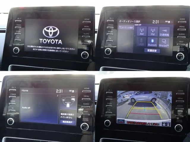 アクア（トヨタ）の車両写真