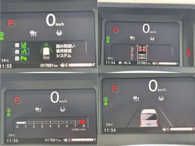 N BOX(ホンダ)の車両写真