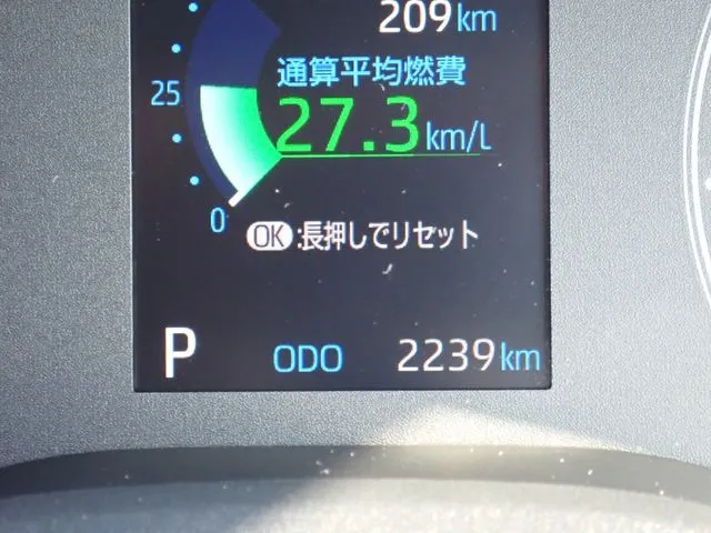 ヤリス ハイブリッド(トヨタ)の車両写真