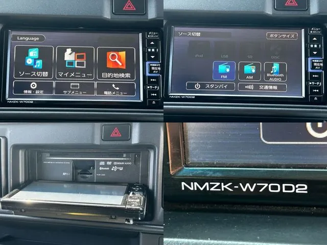 ダイハツ ハイゼットカーゴ