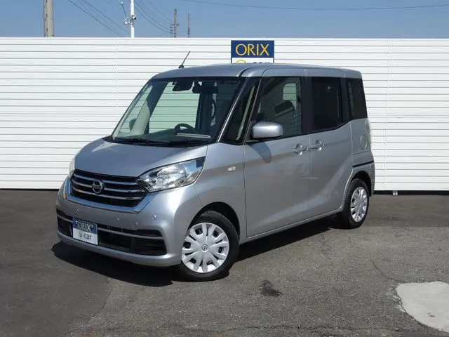 デイズ　ルークス（ニッサン）｜オリックスU-carの中古車