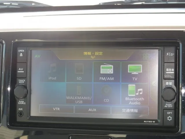 デイズ　ルークス（ニッサン）の車両写真