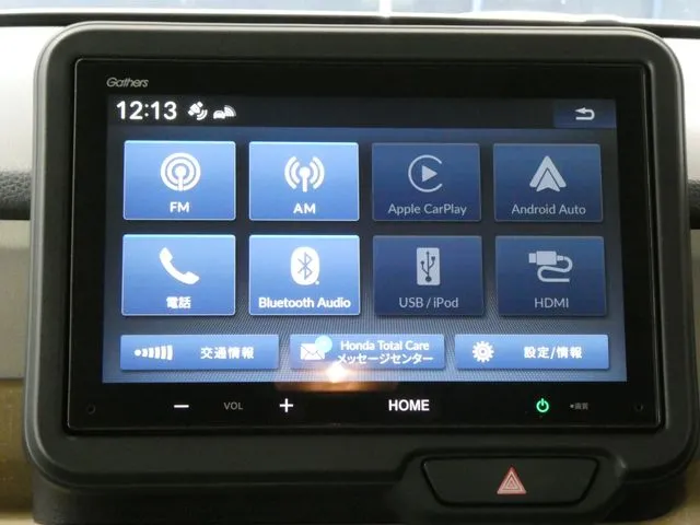 Ｎ　ＢＯＸ（ホンダ）の車両写真