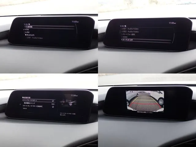 MAZDA3 セダン(マツダ)の車両写真