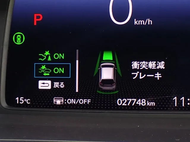 フィット e:HEV(ホンダ)の車両写真