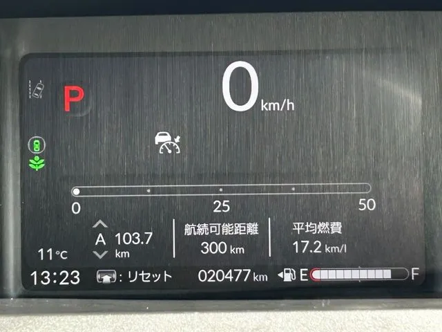 ホンダ　Ｎ　ＢＯＸ　カスタム