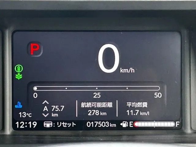 Ｎ　ＢＯＸ（ホンダ）の車両写真