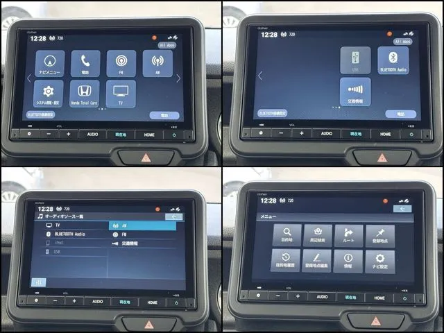Ｎ　ＢＯＸ　カスタム（ホンダ）の車両写真