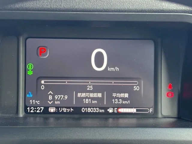 Ｎ　ＢＯＸ　カスタム（ホンダ）の車両写真