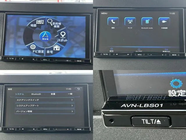 ルークス（ニッサン）の車両写真