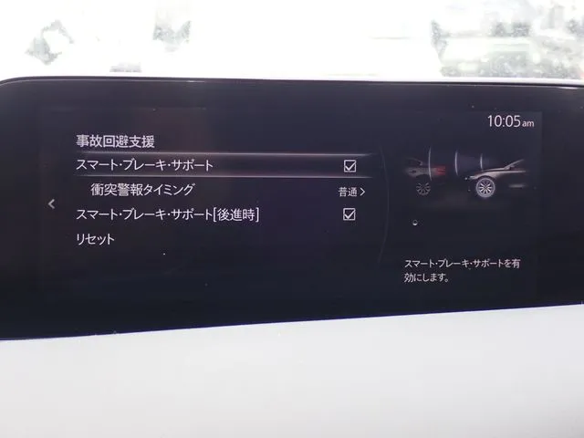 ＭＡＺＤＡ３　セダン（マツダ）の車両写真