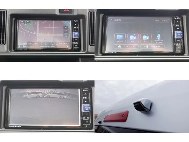 ダイハツ　ハイゼットカーゴ