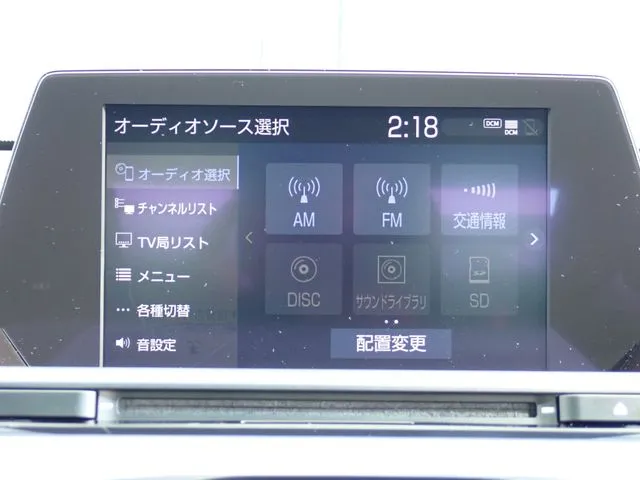 クラウン　セダン　ハイブリッド　４ＷＤ（トヨタ）の車両写真