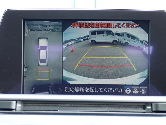 クラウン　セダン　ハイブリッド　４ＷＤ（トヨタ）の車両写真