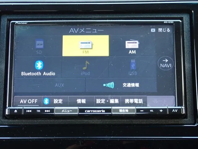 ホンダ　シャトル　ハイブリッド