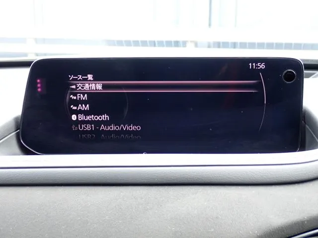 ＣＸ－３０（マツダ）の車両写真