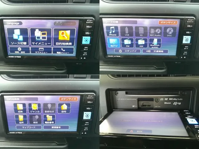 トヨタ　プロボックスバン　４ＷＤ