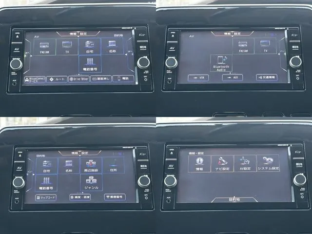 セレナ　Ｓハイブリッド（ニッサン）の車両写真