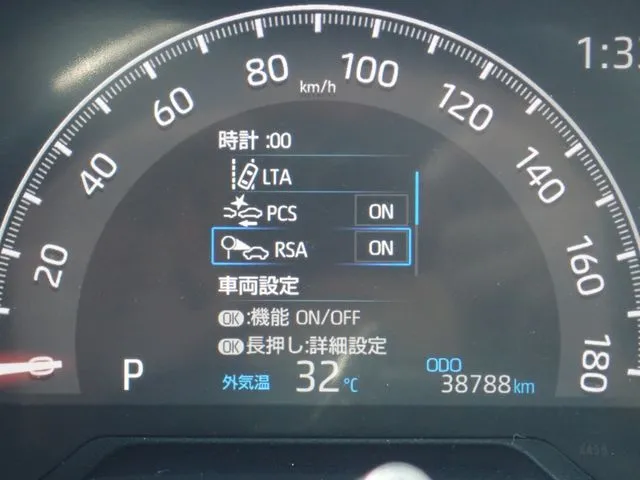 RAV4 4WD(トヨタ)の車両写真
