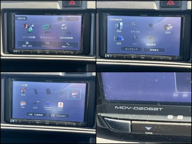 ダイハツ　ハイゼットカーゴ　４ＷＤ