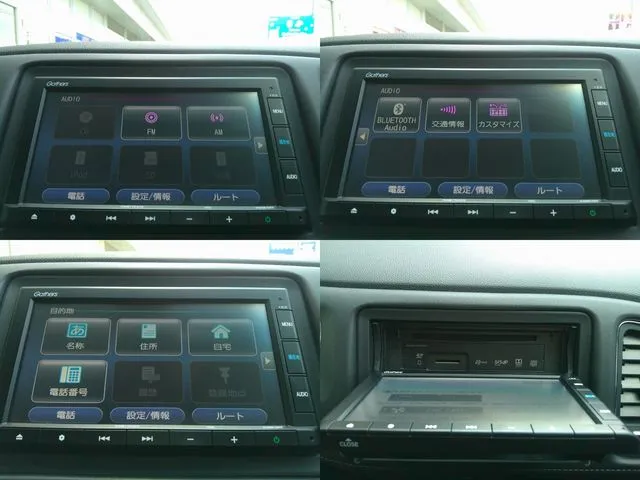 ヴェゼル ハイブリッド 4WD(ホンダ)の車両写真