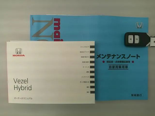 ヴェゼル ハイブリッド 4WD(ホンダ)の車両写真