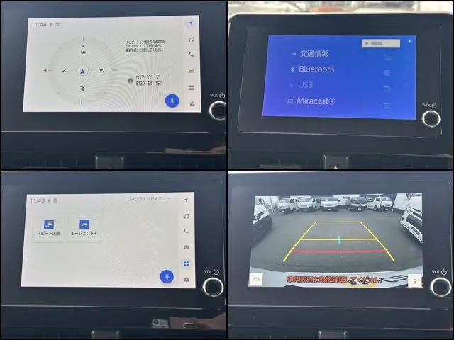 ノア（トヨタ）の車両写真