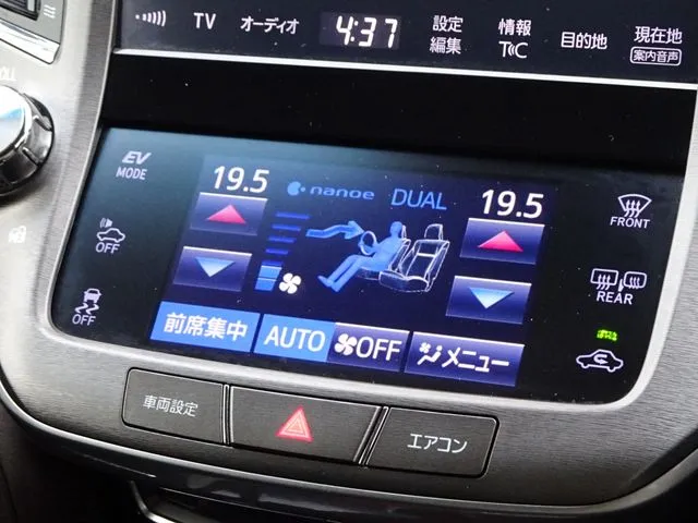 クラウン　セダン　ハイブリッド（トヨタ）の車両写真