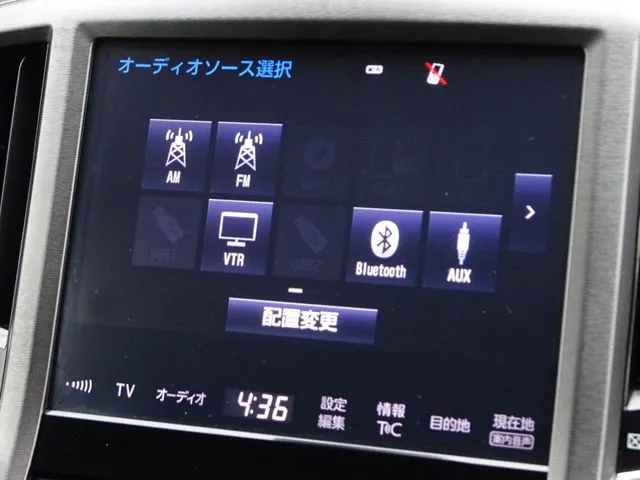 クラウン　セダン　ハイブリッド（トヨタ）の車両写真