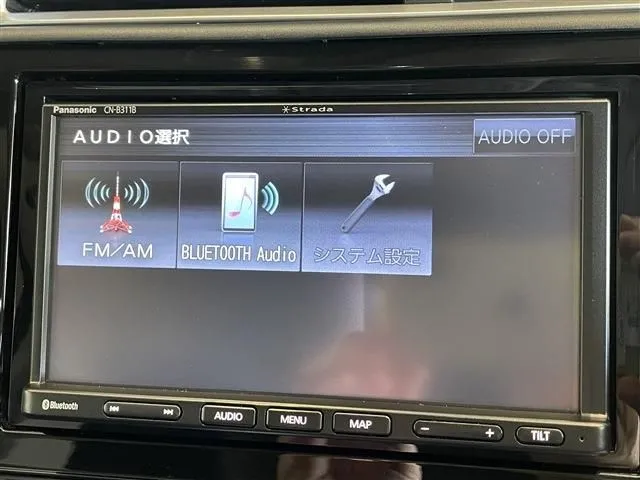 ホンダ　シャトル　ハイブリッド