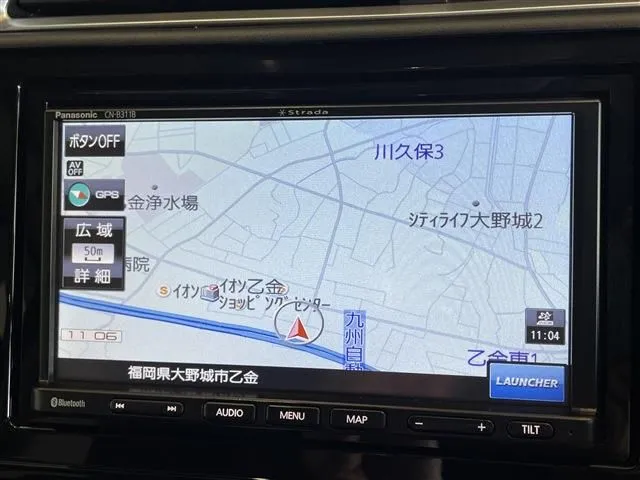 ホンダ　シャトル　ハイブリッド