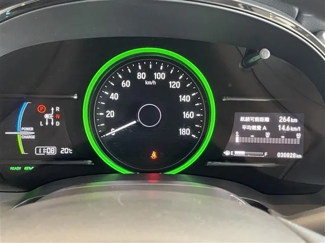 ホンダ　シャトル　ハイブリッド