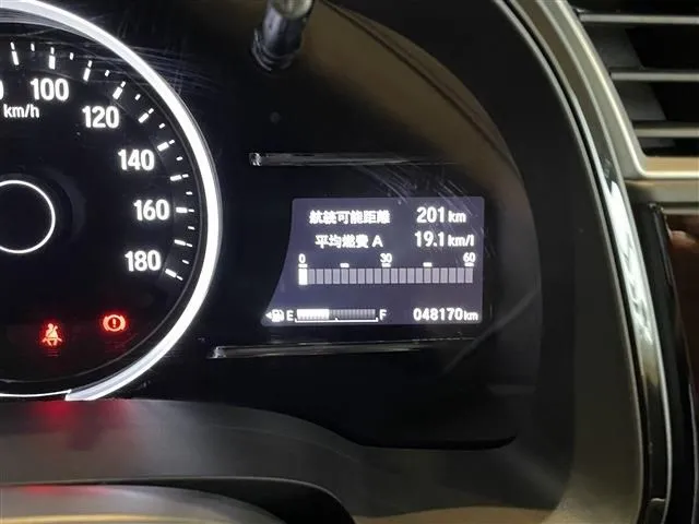 シャトル ハイブリッド(ホンダ)の車両写真