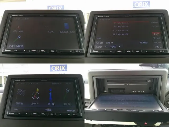 Ｎ　ＢＯＸ　４ＷＤ（ホンダ）の車両写真