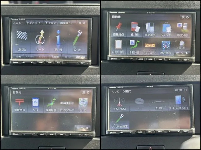 フレア(マツダ)の車両写真