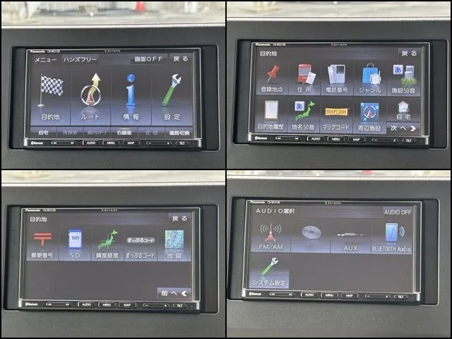 ニッサン　ルークス