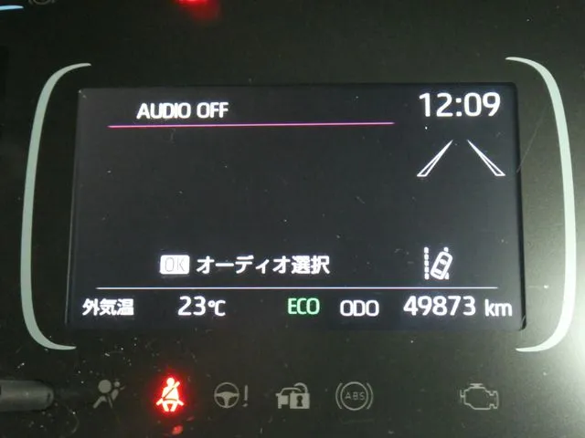 トヨタ　アクア