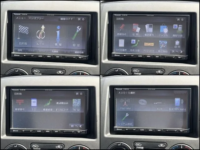 NV200バネットバン(ニッサン)の車両写真