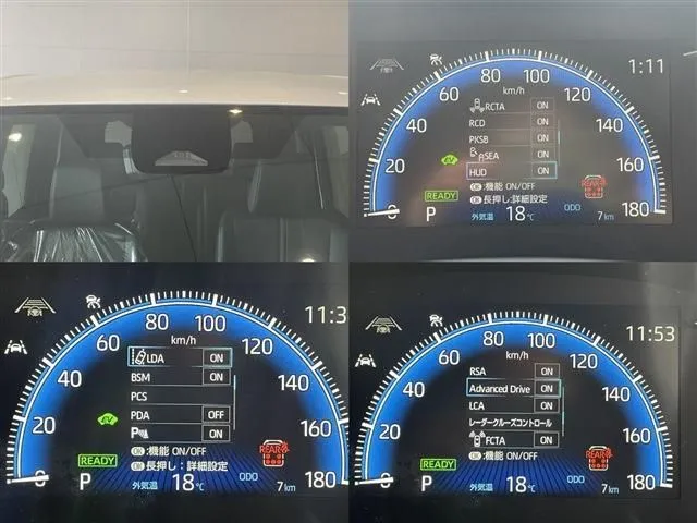 トヨタ　ノア　ハイブリッド