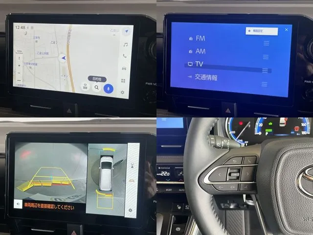 トヨタ　ノア　ハイブリッド