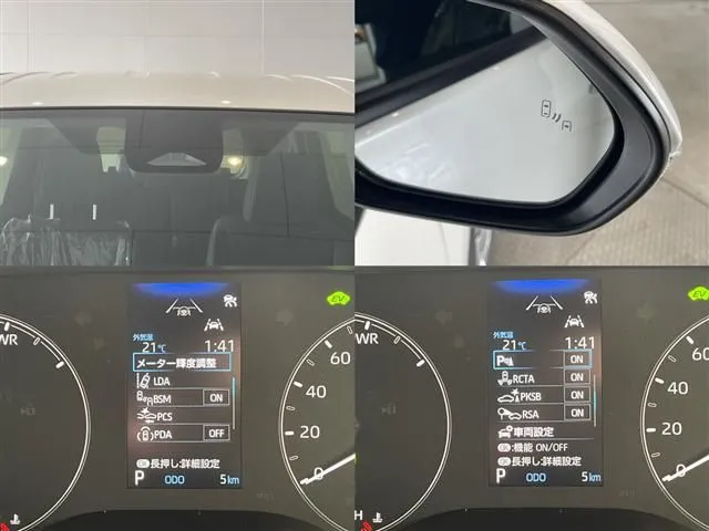 トヨタ シエンタ ハイブリッド