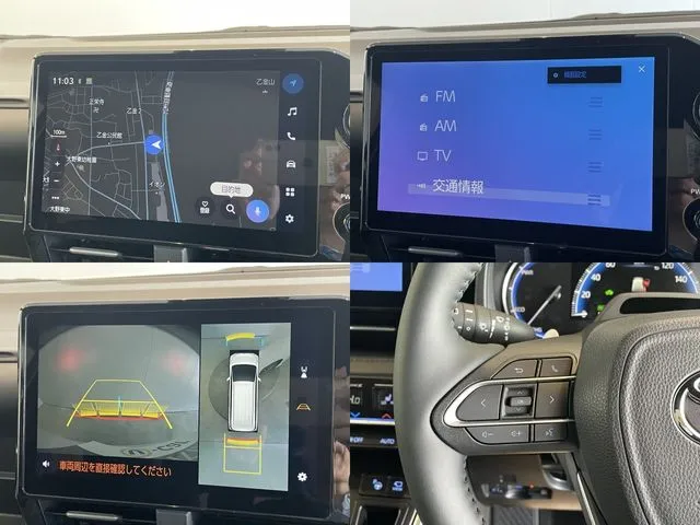 トヨタ　ヴォクシー　ハイブリッド