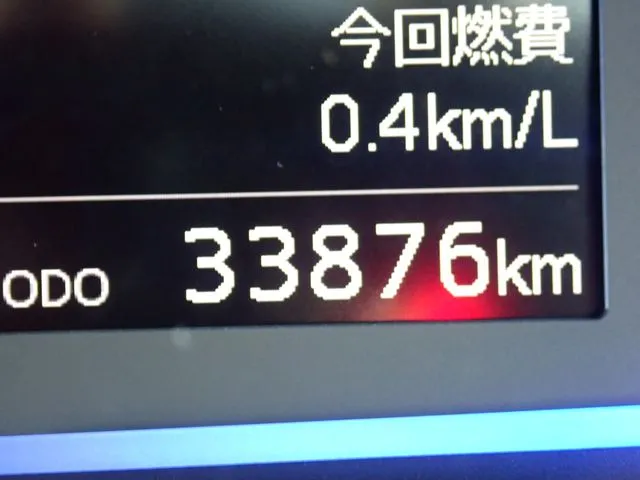 ミラ　イース（ダイハツ）の車両写真