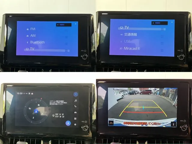 カローラ　ツーリング　ハイブリッド（トヨタ）の車両写真