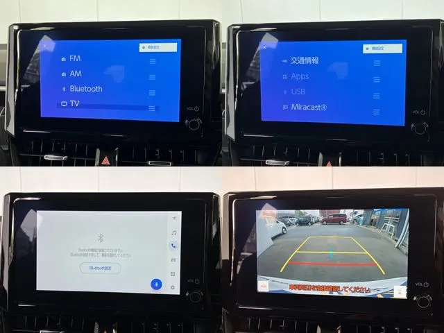 カローラ ツーリング ハイブリッド(トヨタ)の車両写真