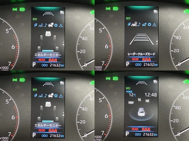 カローラ ツーリング ハイブリッド(トヨタ)の車両写真