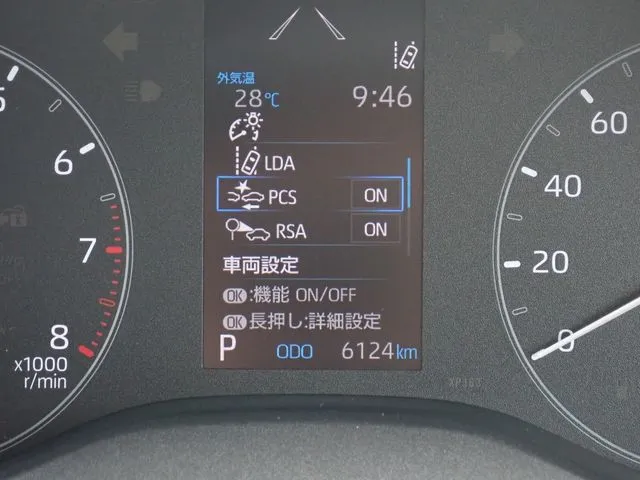 ヤリス（トヨタ）の車両写真