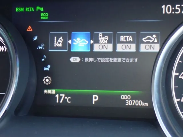 トヨタ　カムリ　ハイブリッド